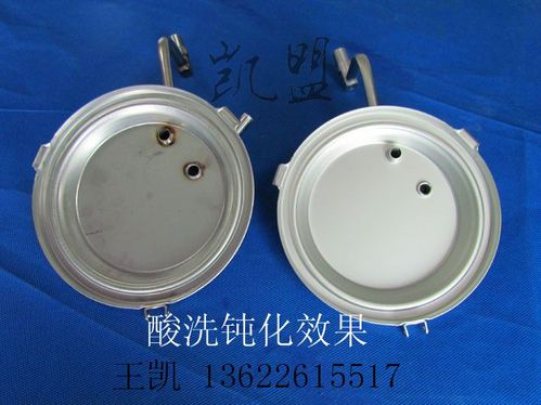 不锈钢焊点清洗剂